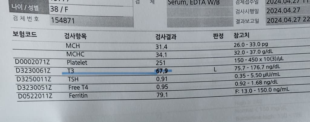 2번 째 사진