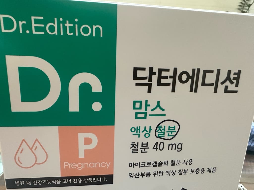 1번 째 사진
