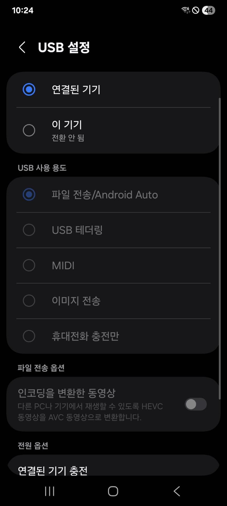 3번 째 사진