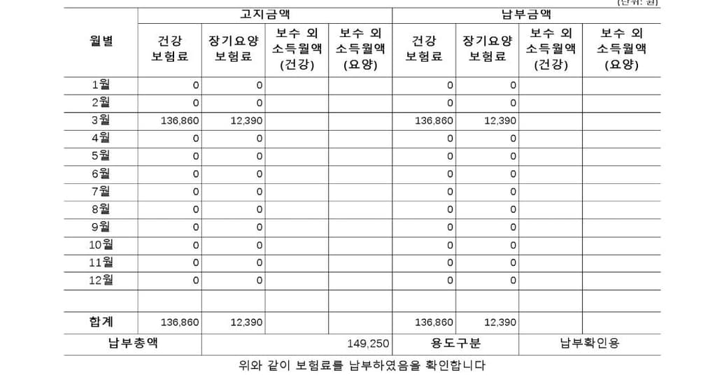2번 째 사진