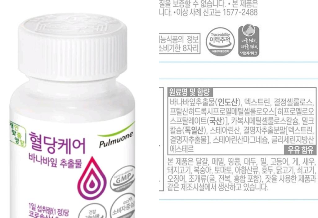 3번 째 사진