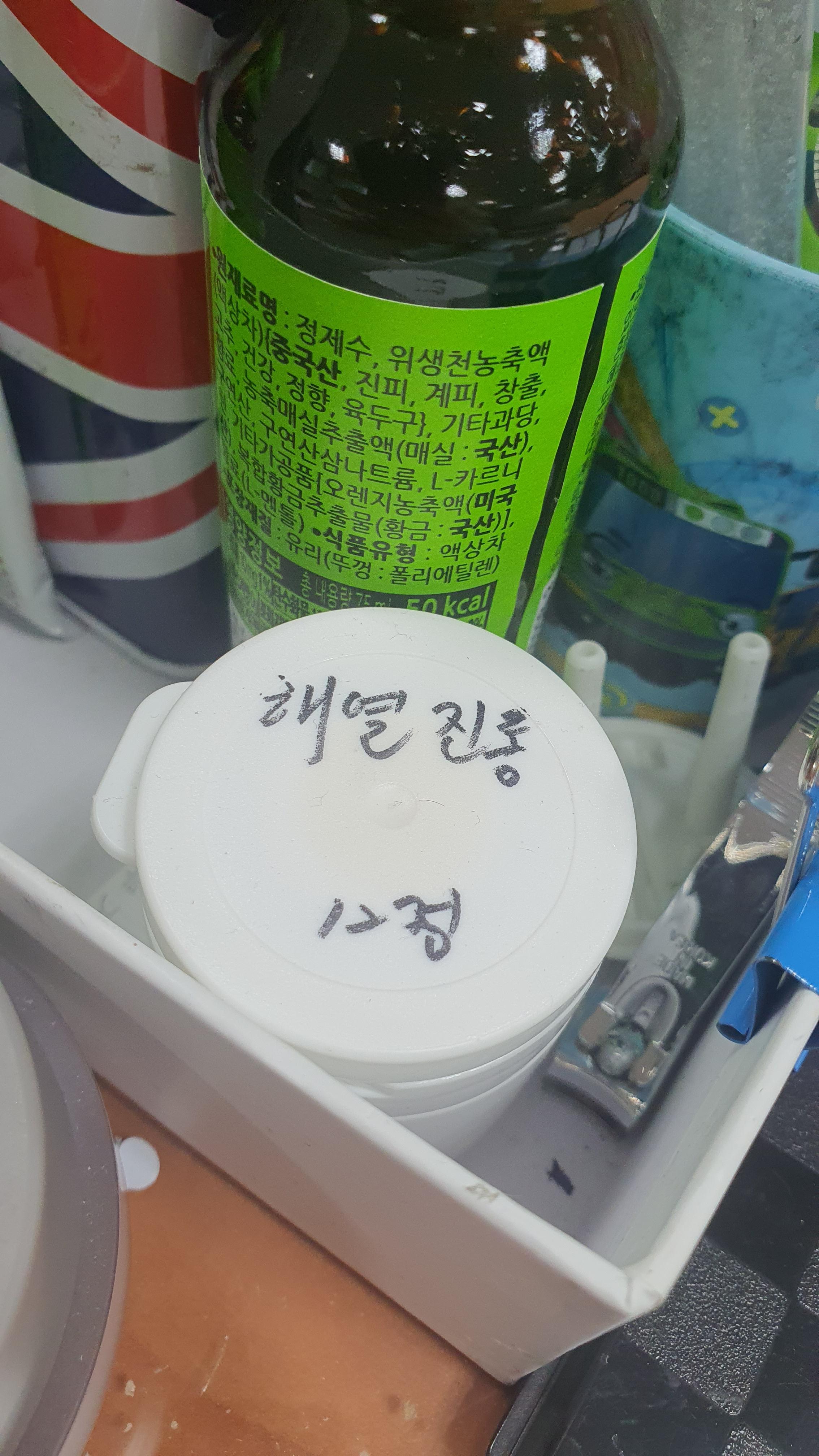 1번 째 사진