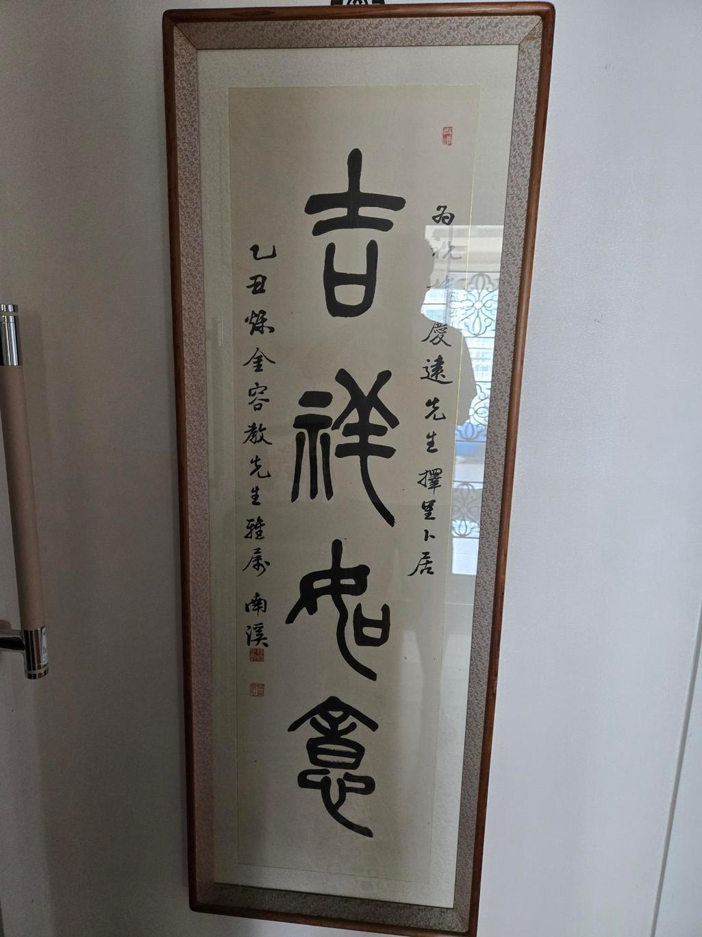 2번 째 사진
