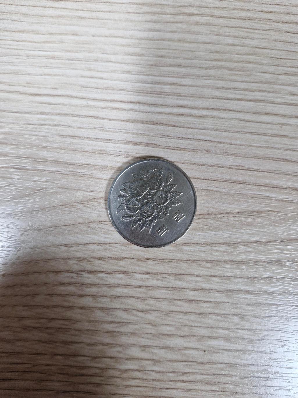 3번 째 사진