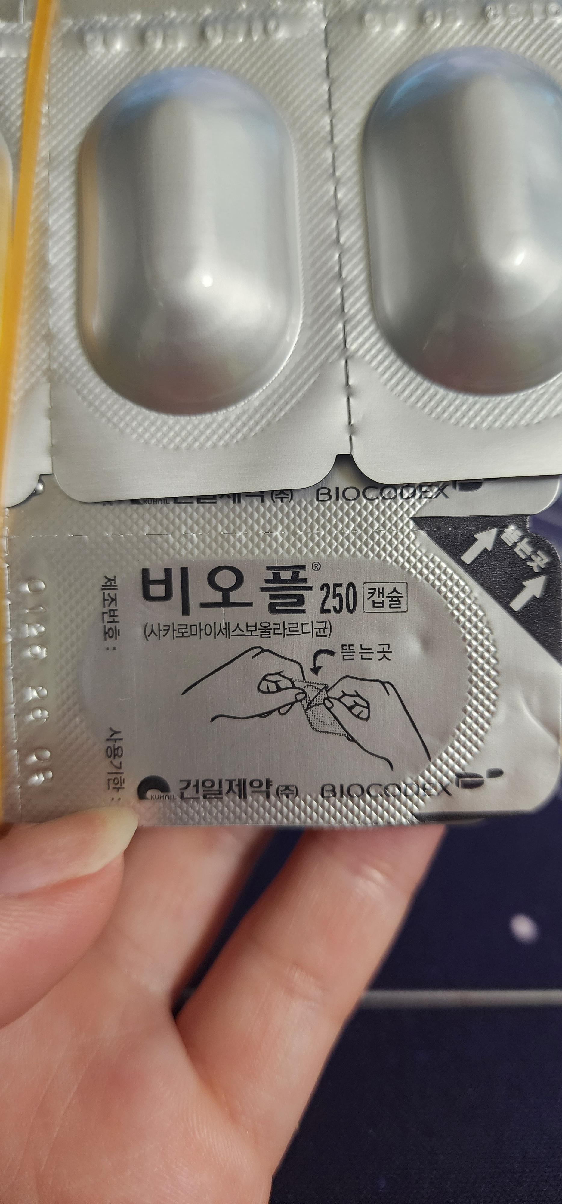 2번 째 사진
