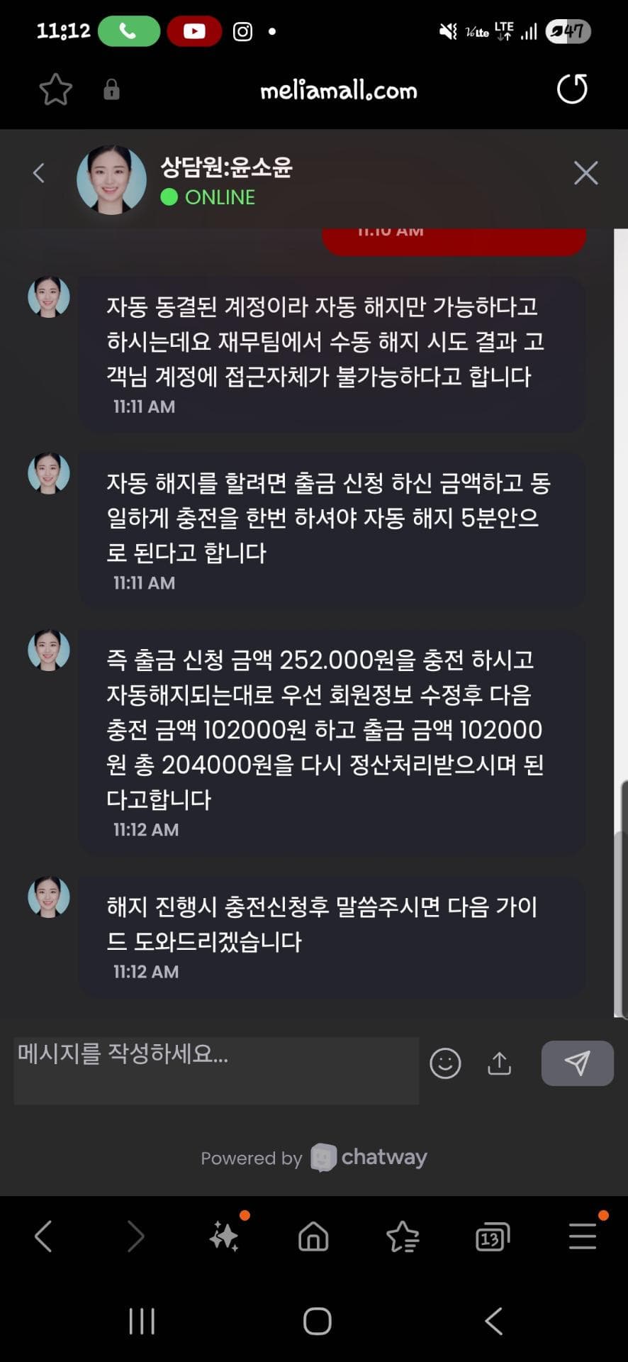 1번 째 사진