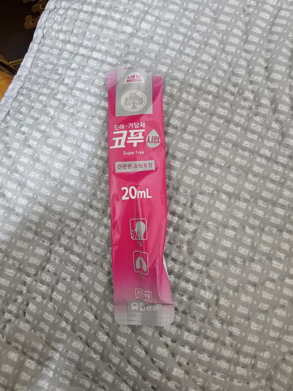 1번 째 사진