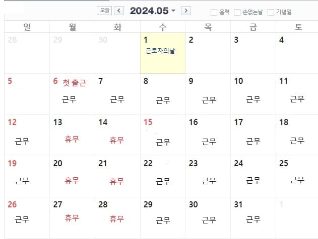1번 째 사진