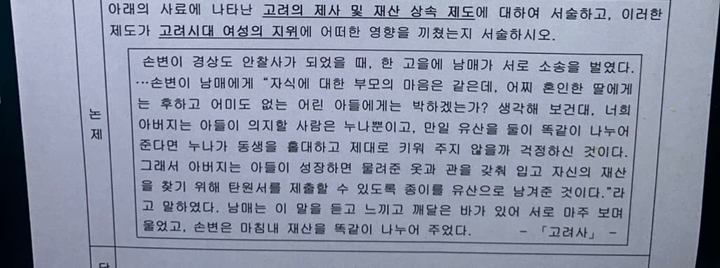 1번 째 사진