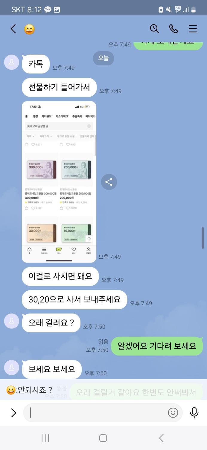 17번 째 사진