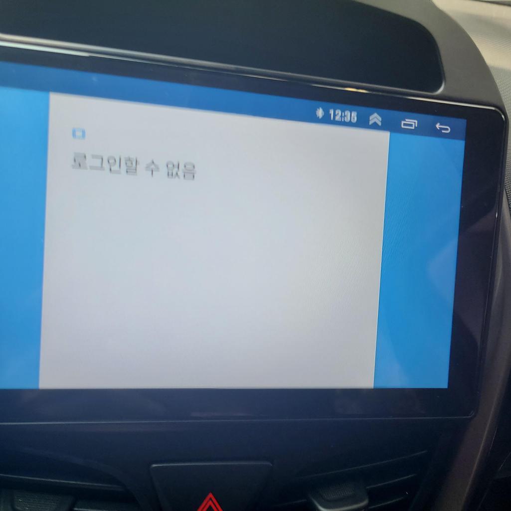 2번 째 사진