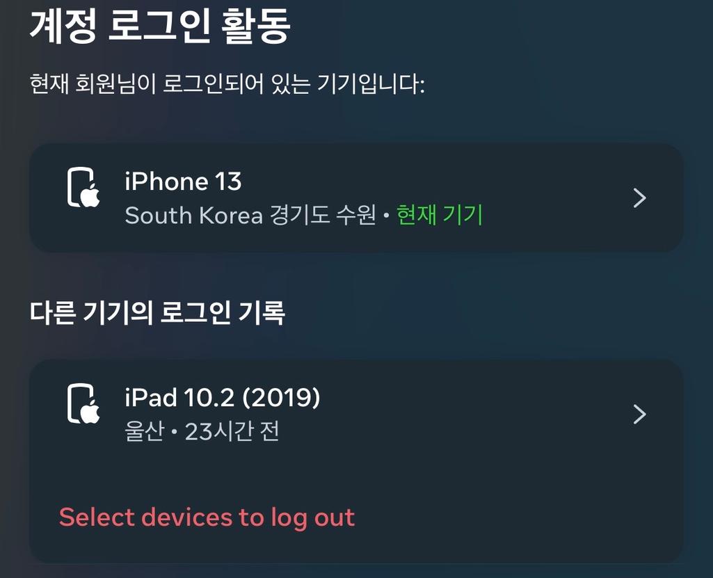4번 째 사진