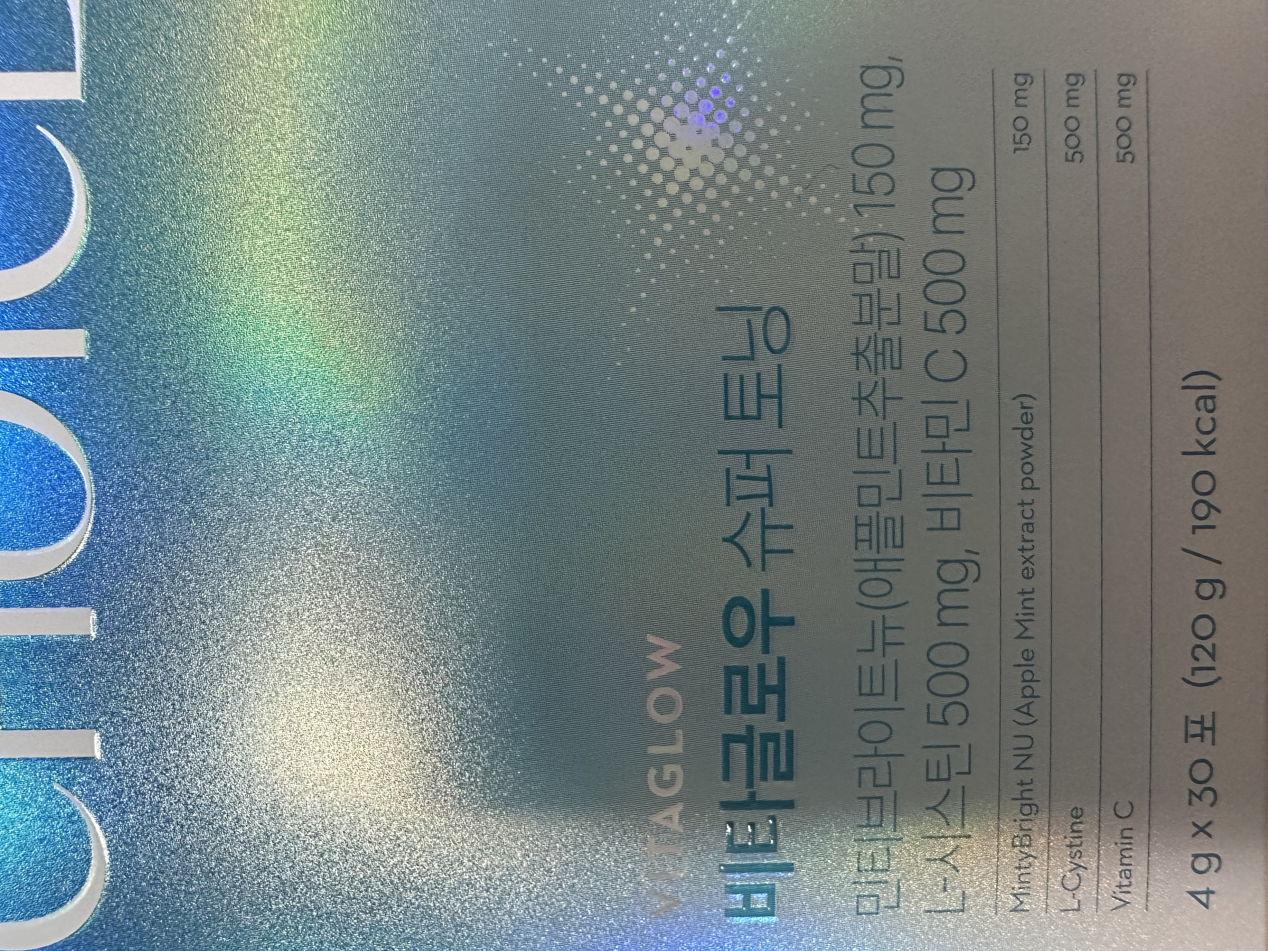 9번 째 사진
