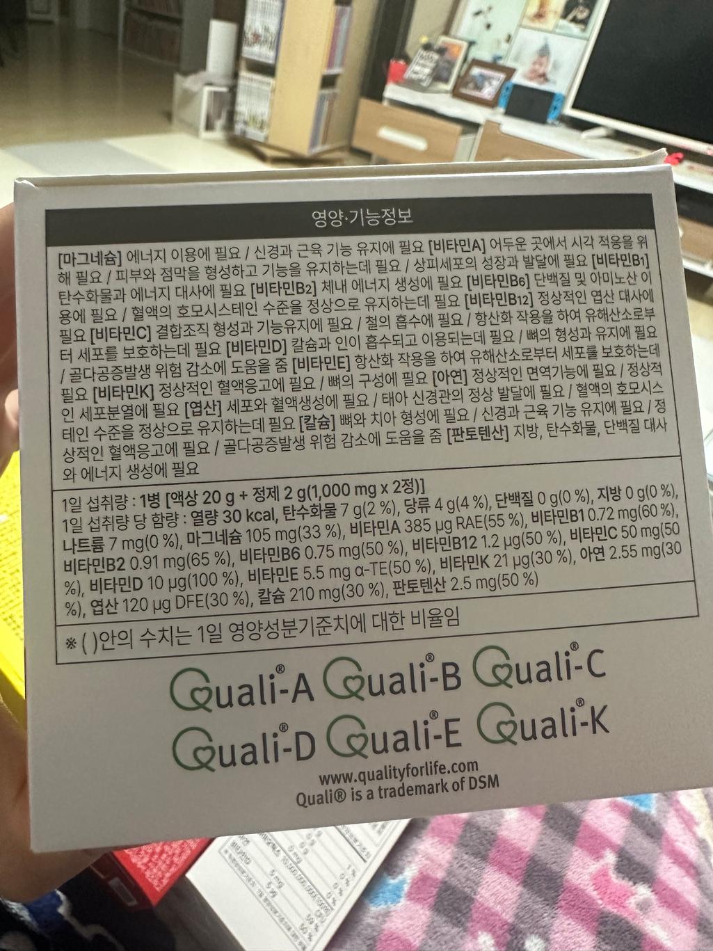 3번 째 사진