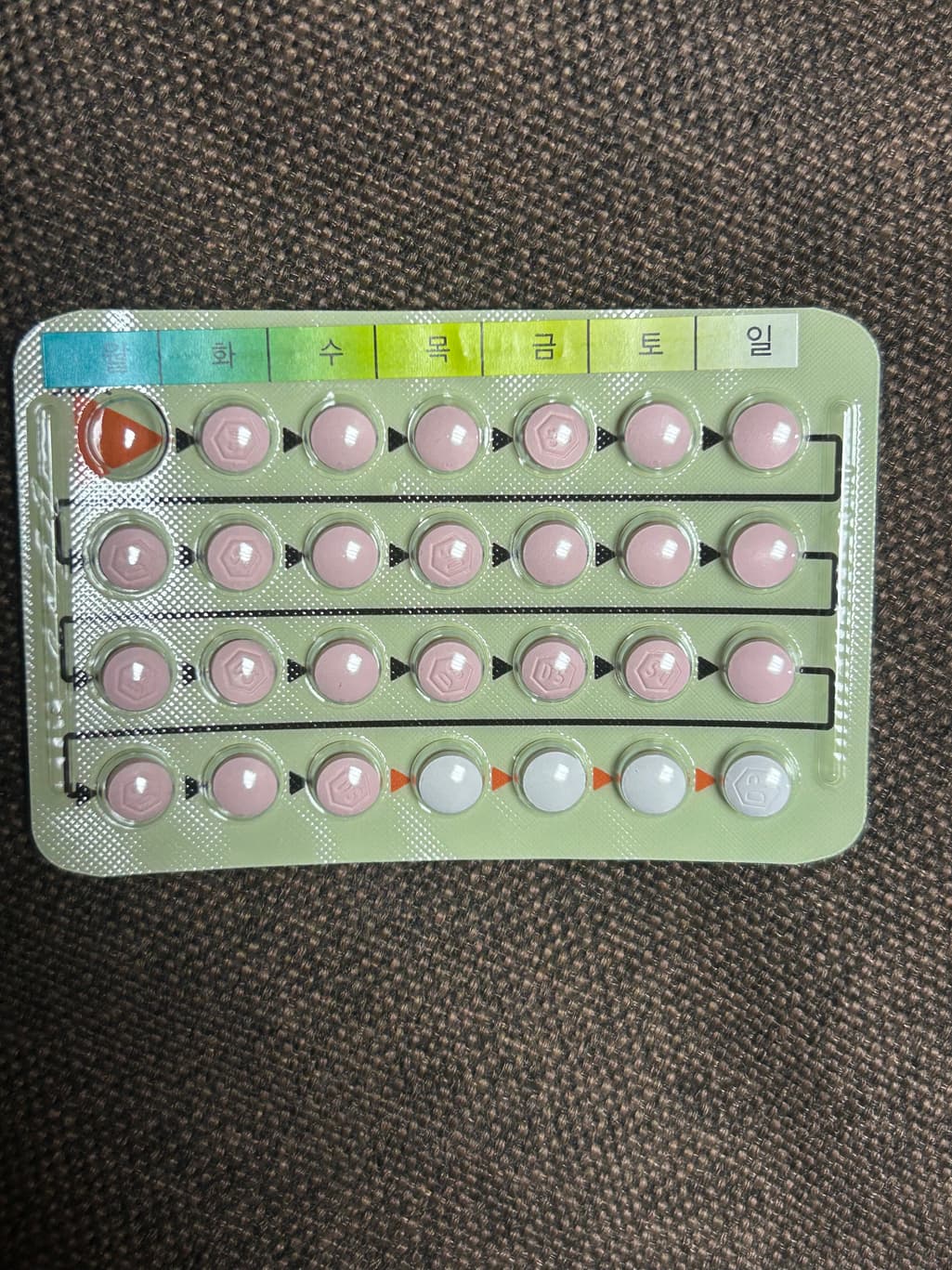 1번 째 사진