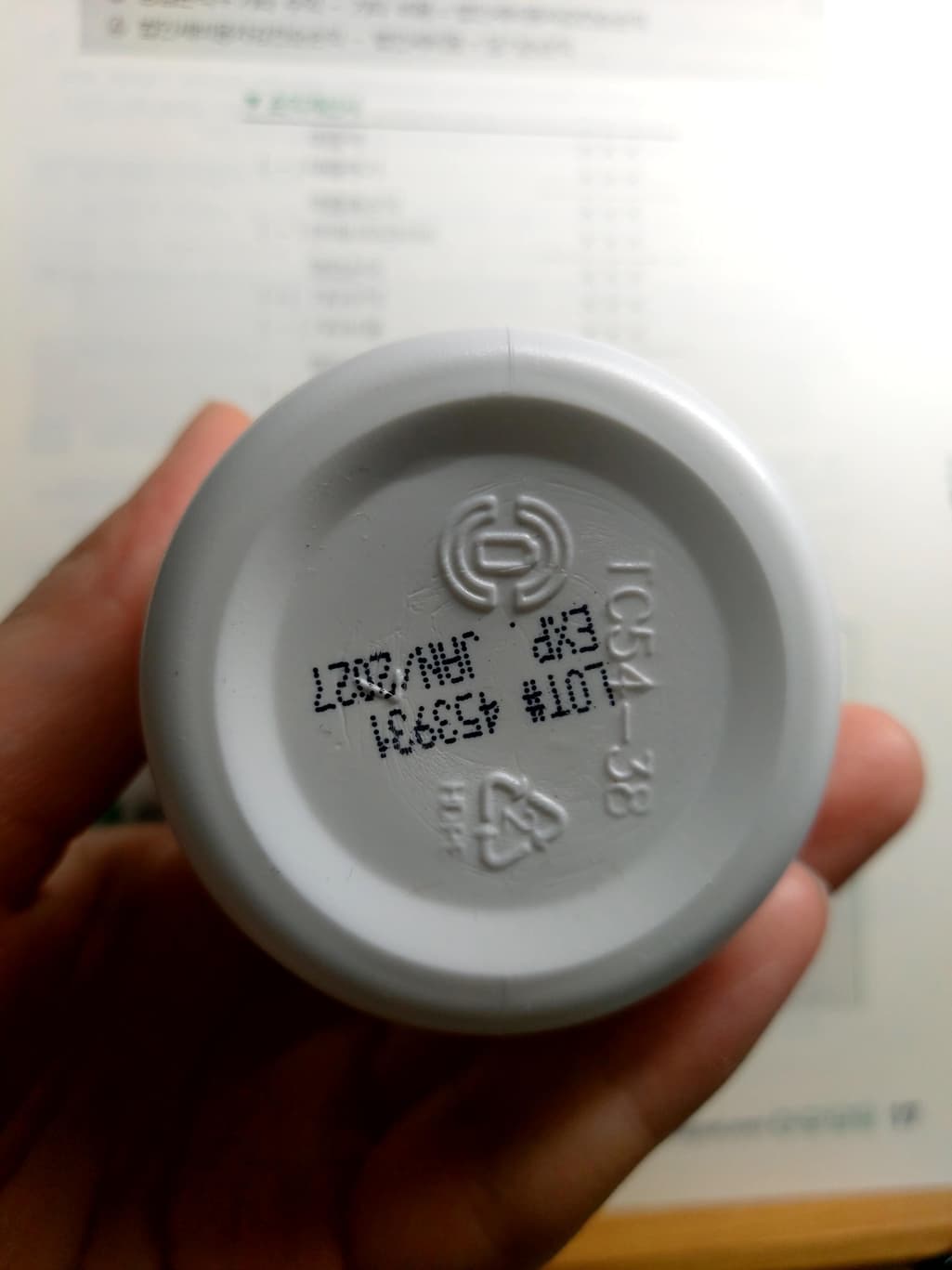 3번 째 사진