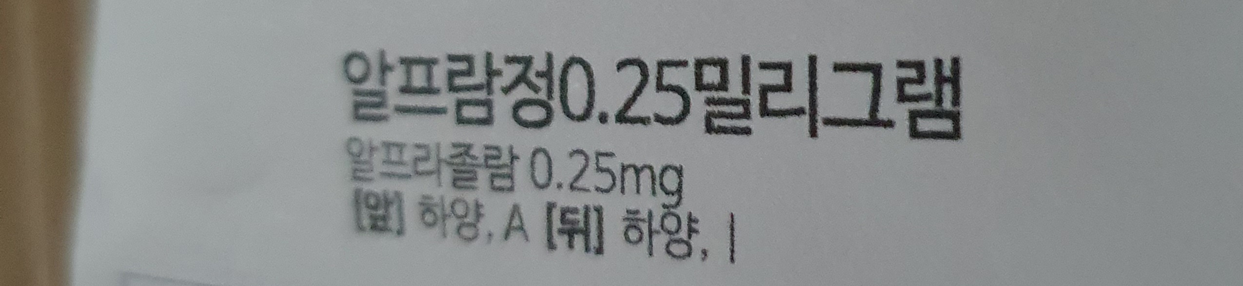 1번 째 사진