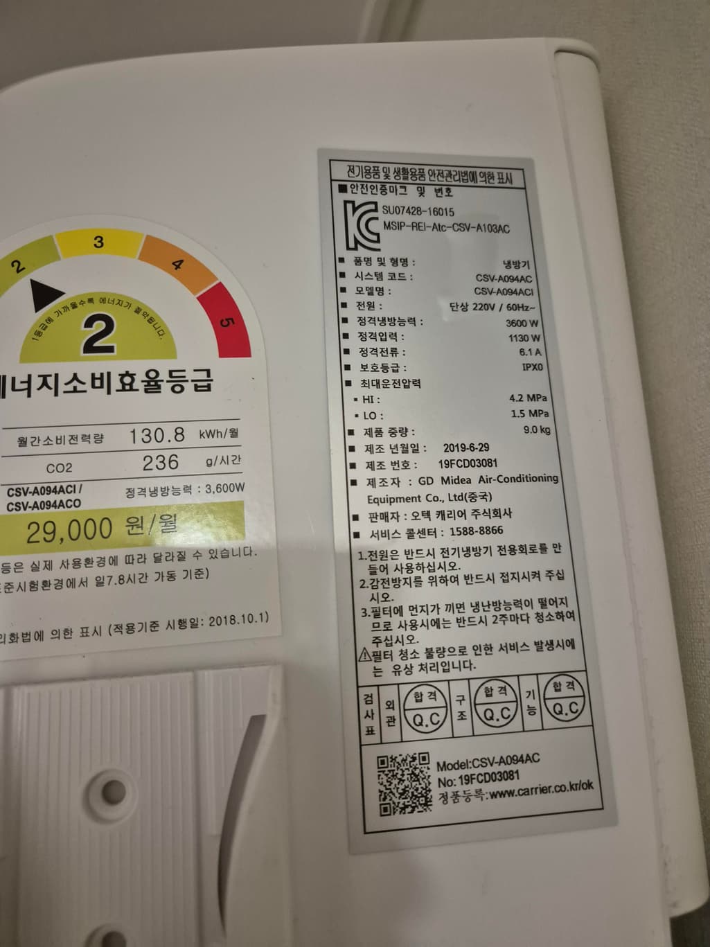 1번 째 사진