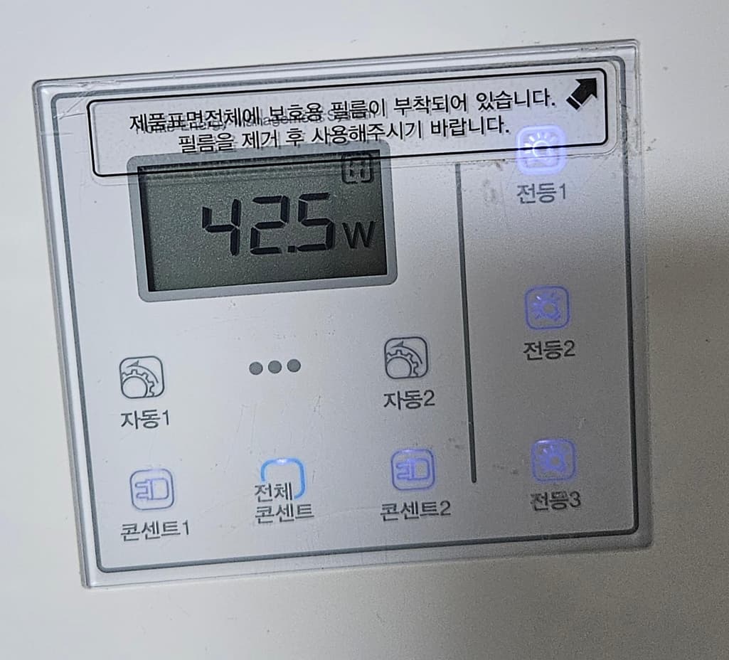 2번 째 사진