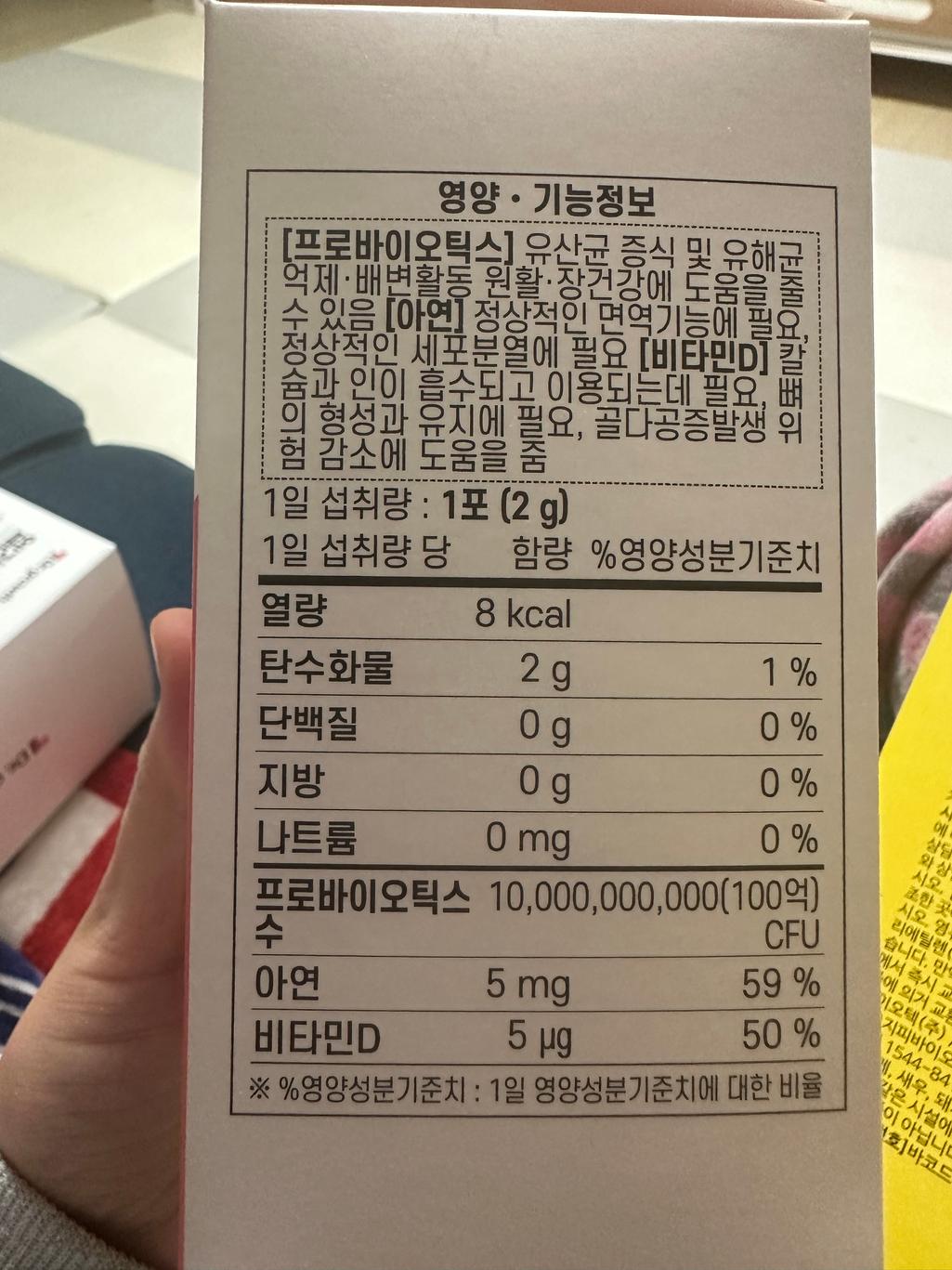 1번 째 사진
