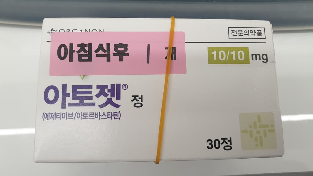 1번 째 사진