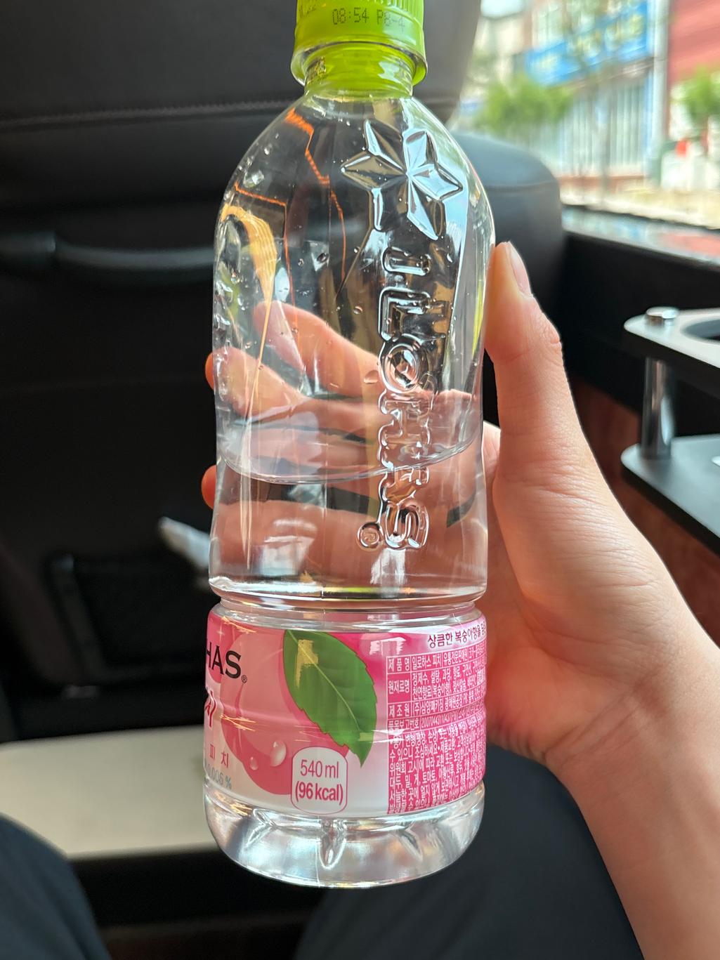 1번 째 사진