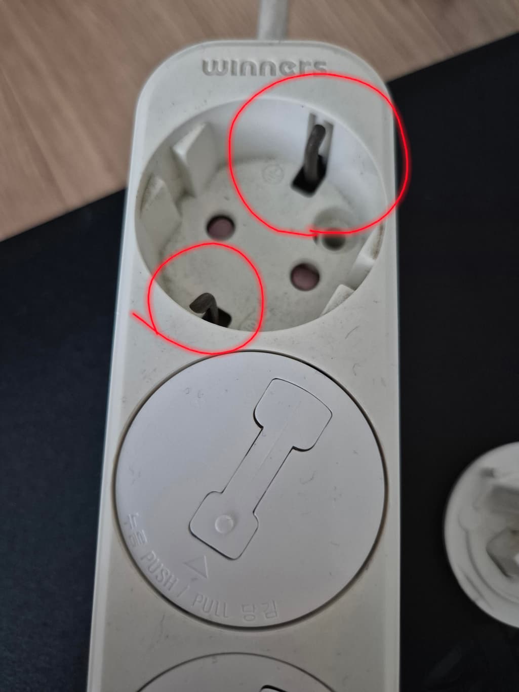 1번 째 사진