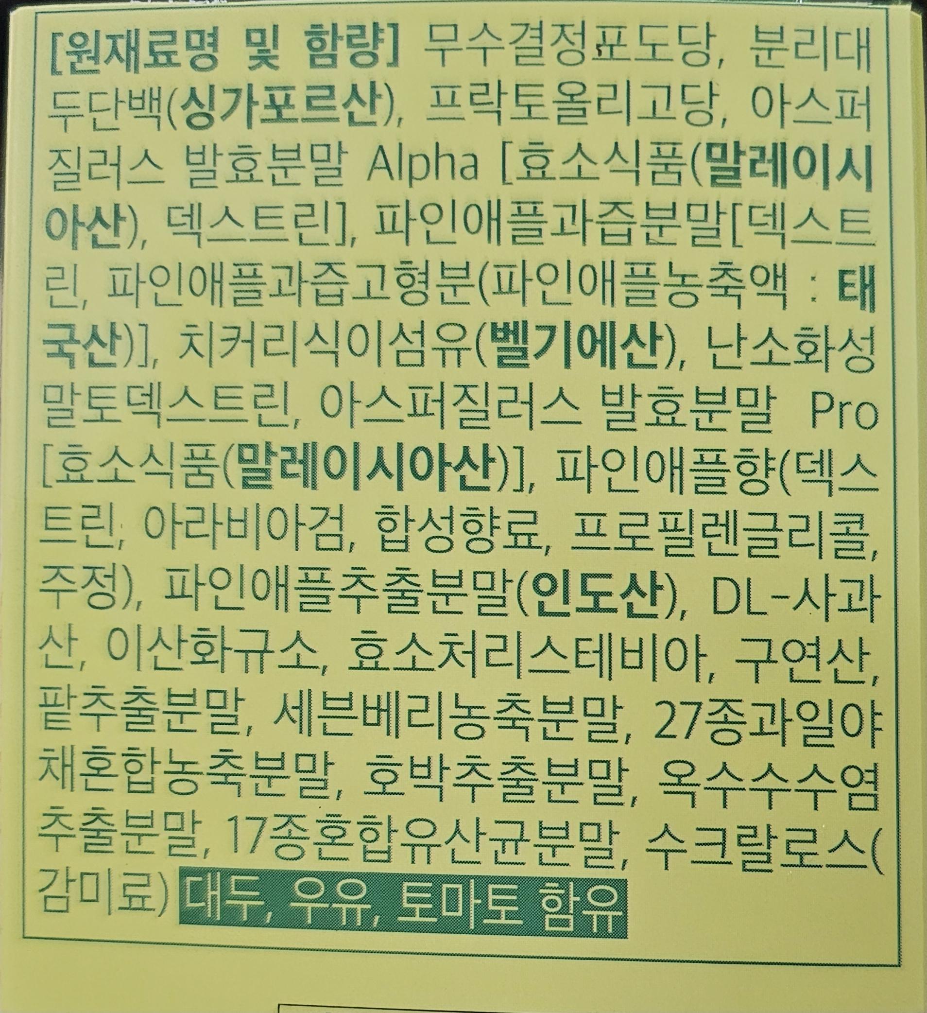 2번 째 사진