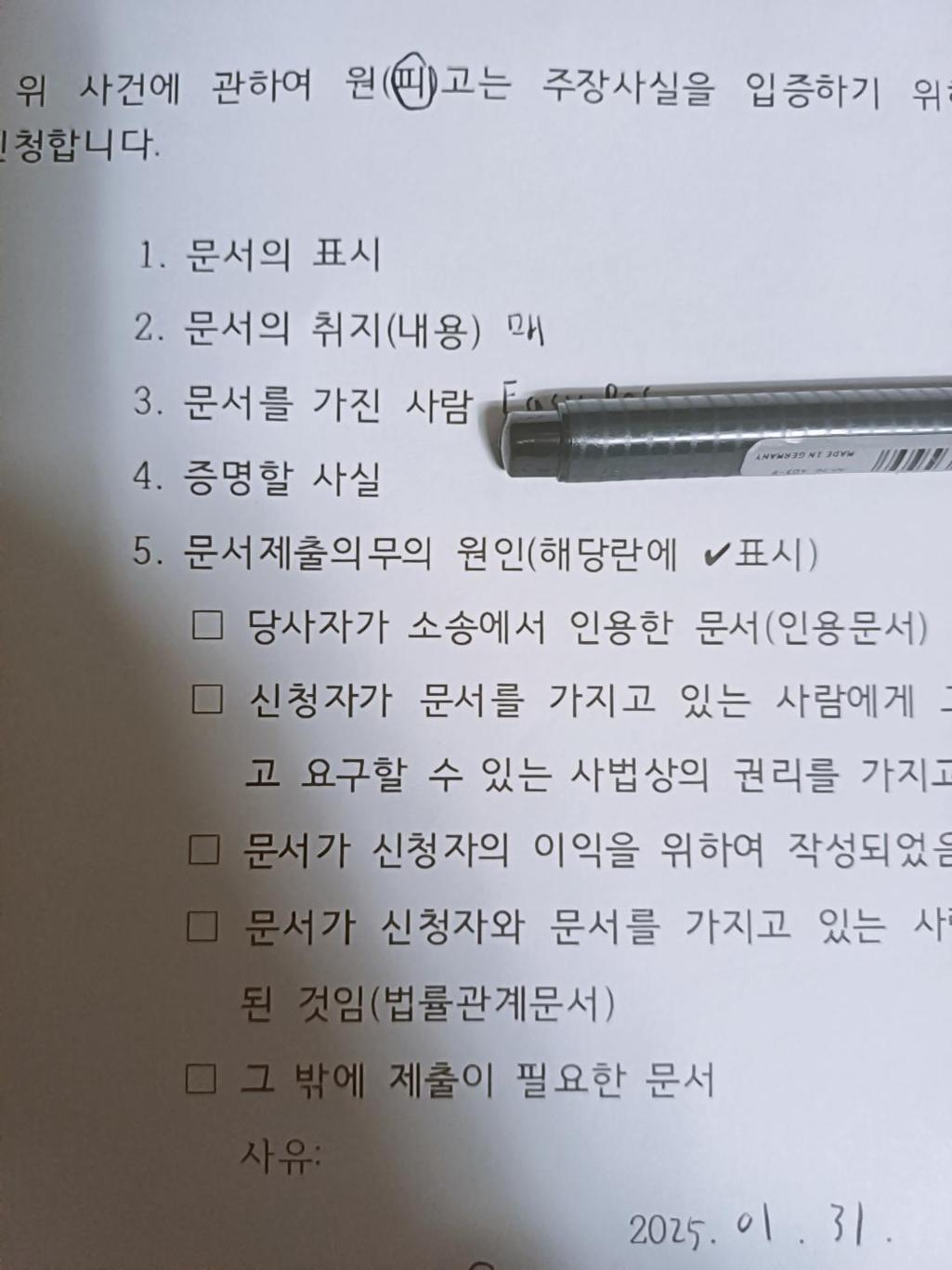 1번 째 사진