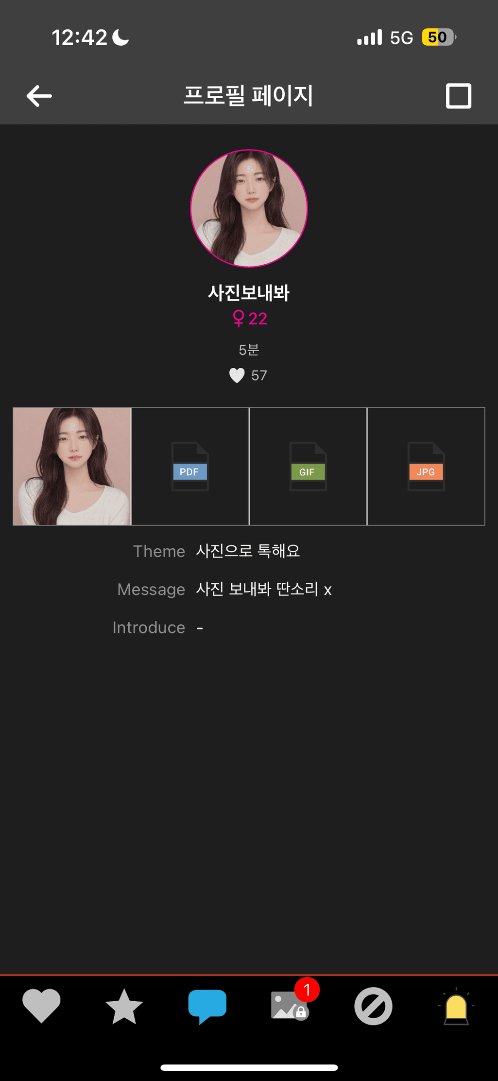 3번 째 사진