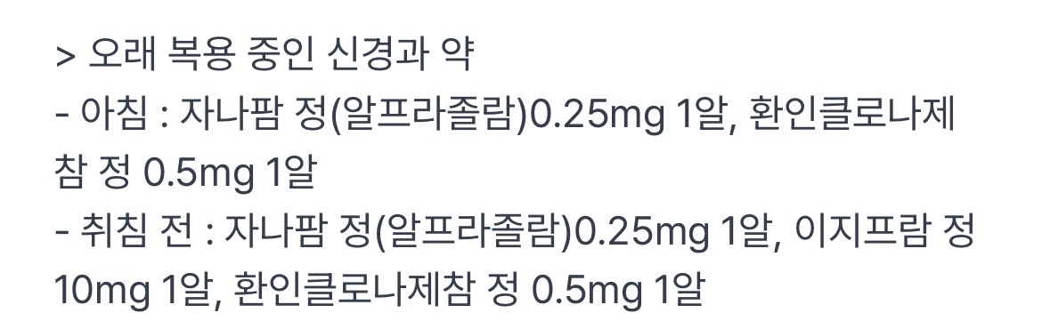 3번 째 사진