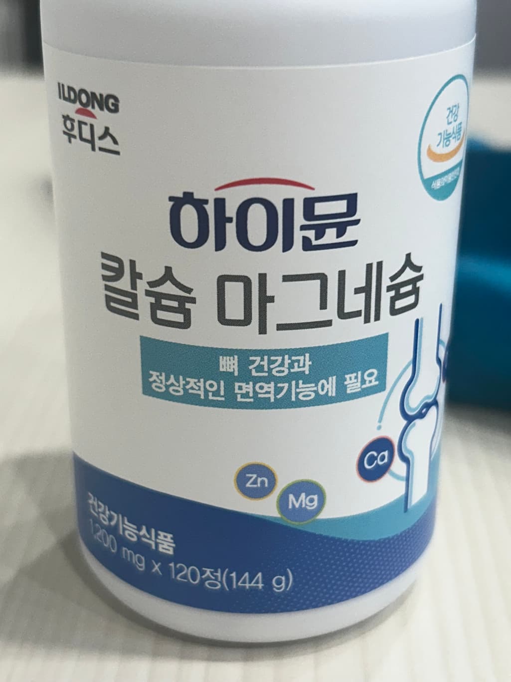 1번 째 사진