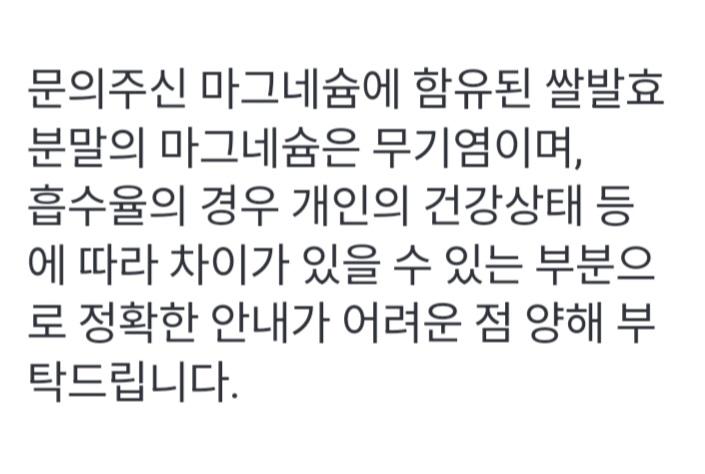 2번 째 사진