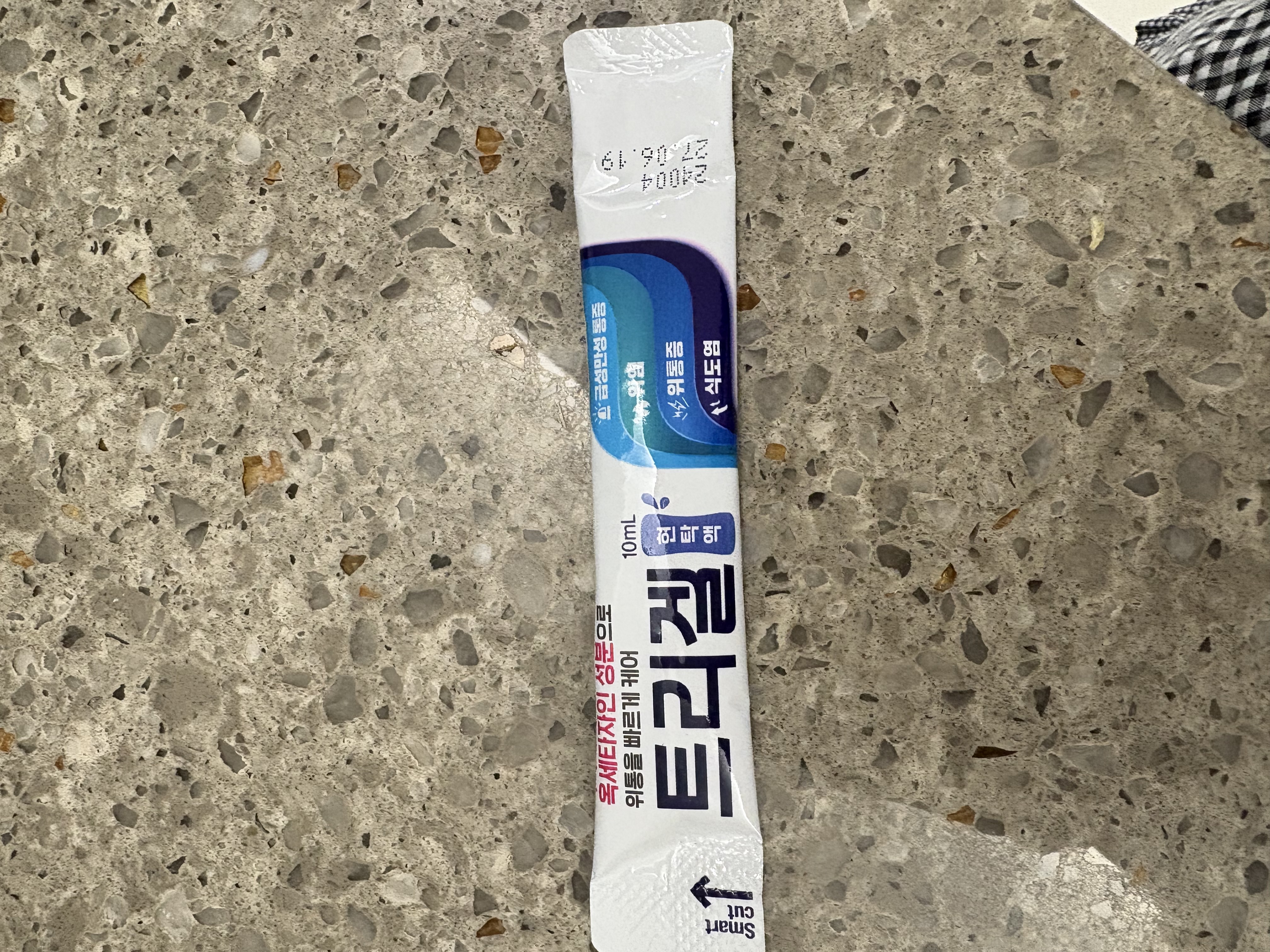 2번 째 사진