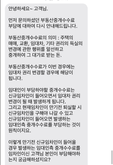 3번 째 사진