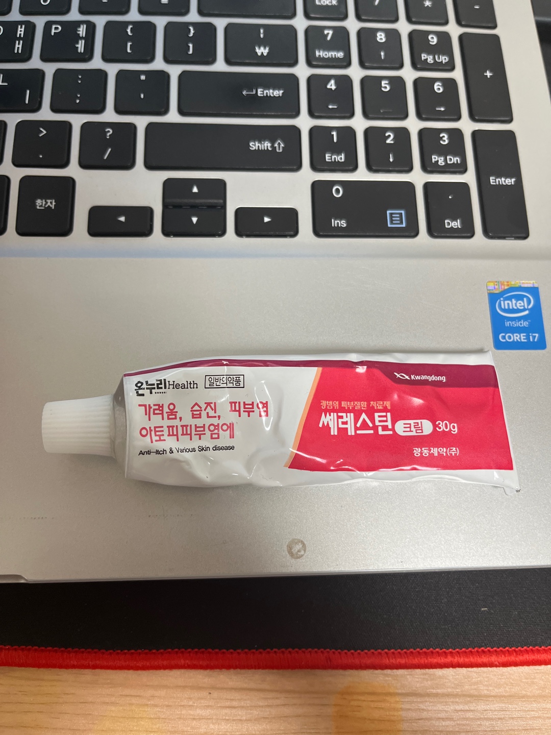 3번 째 사진