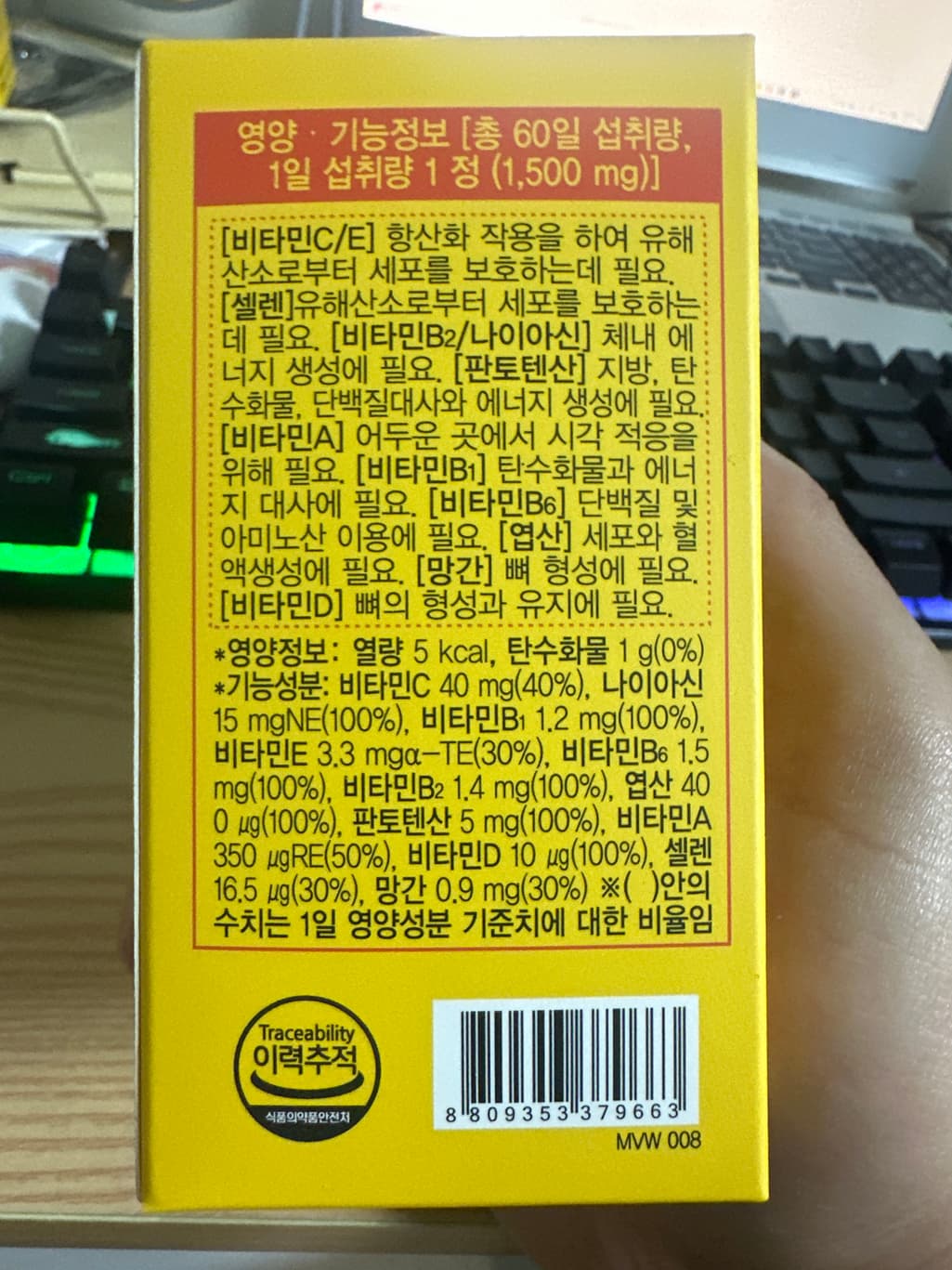 1번 째 사진