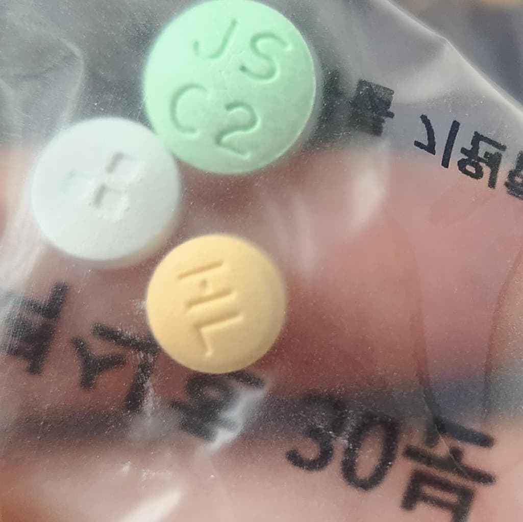 2번 째 사진