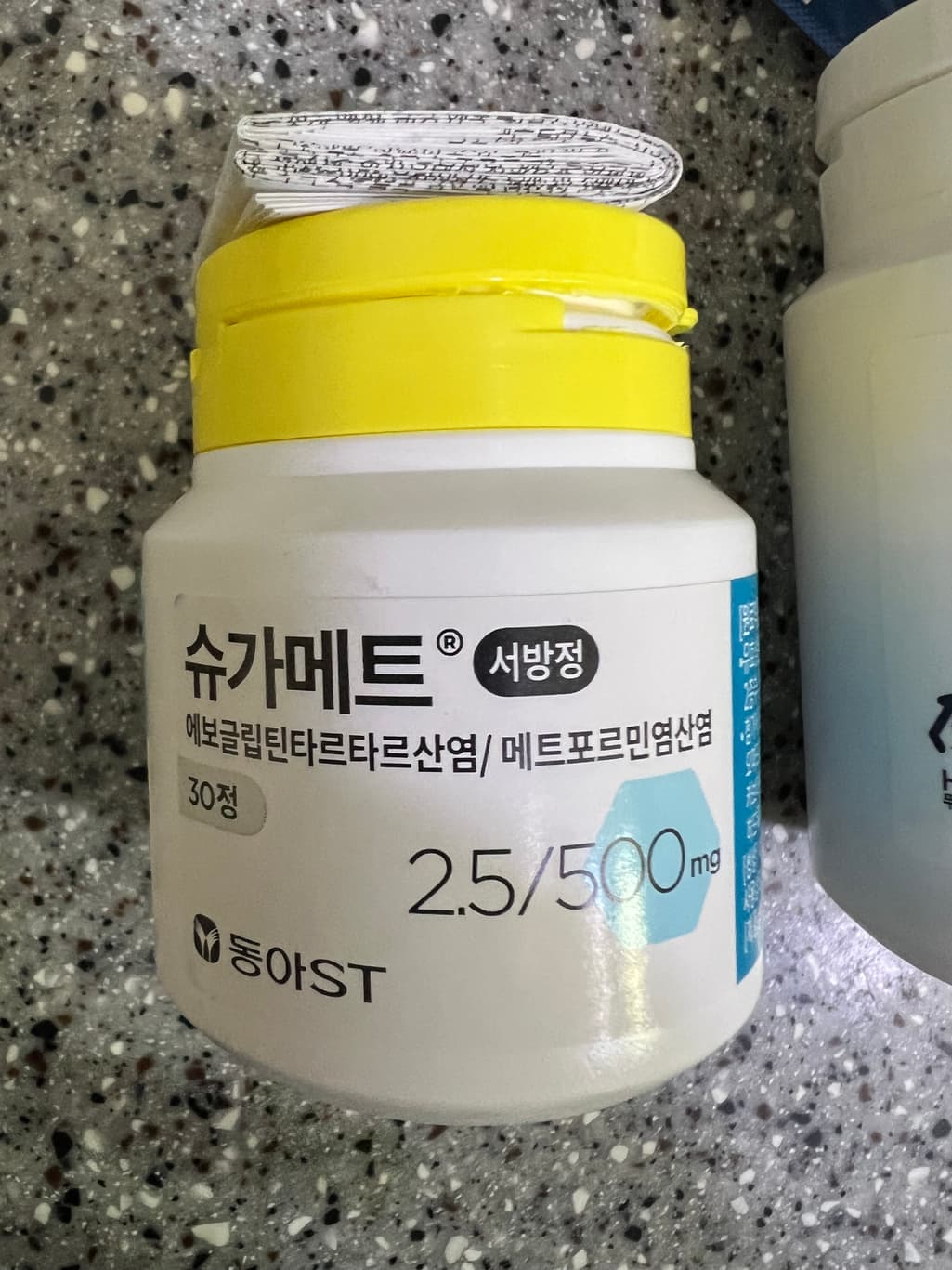 2번 째 사진