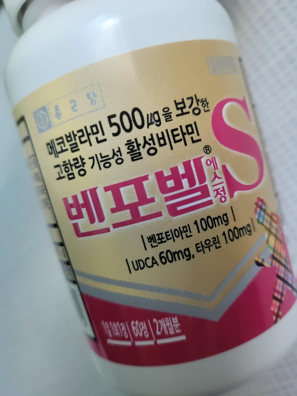 1번 째 사진