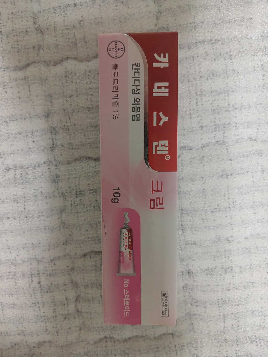 3번 째 사진