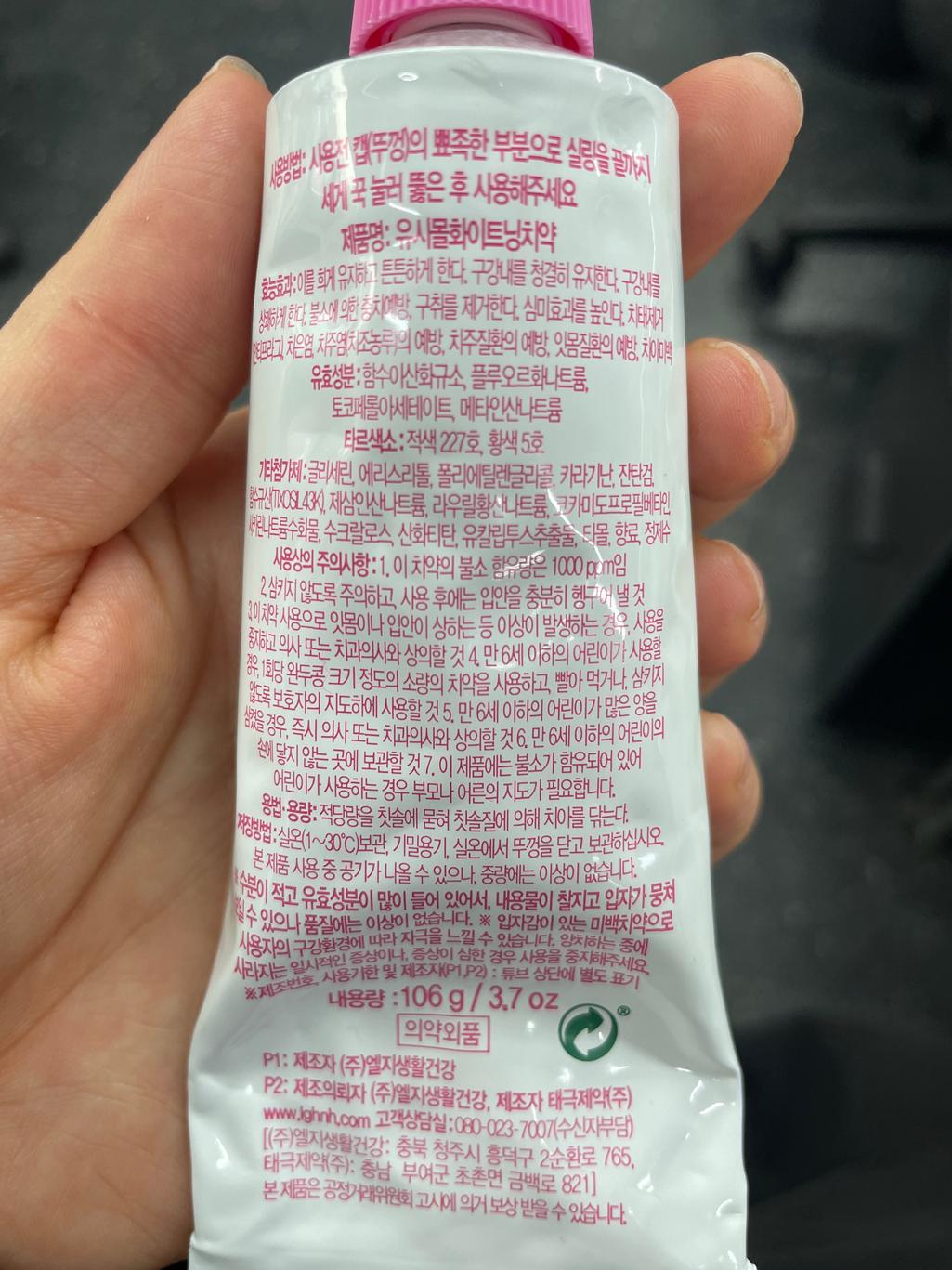 1번 째 사진