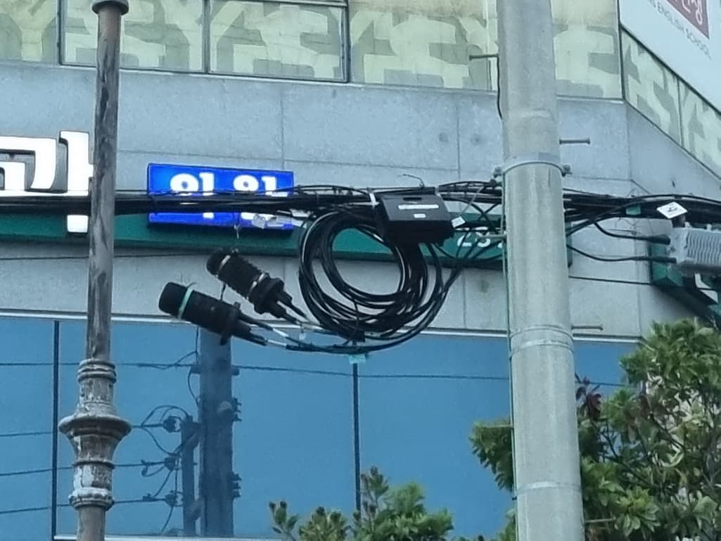 1번 째 사진