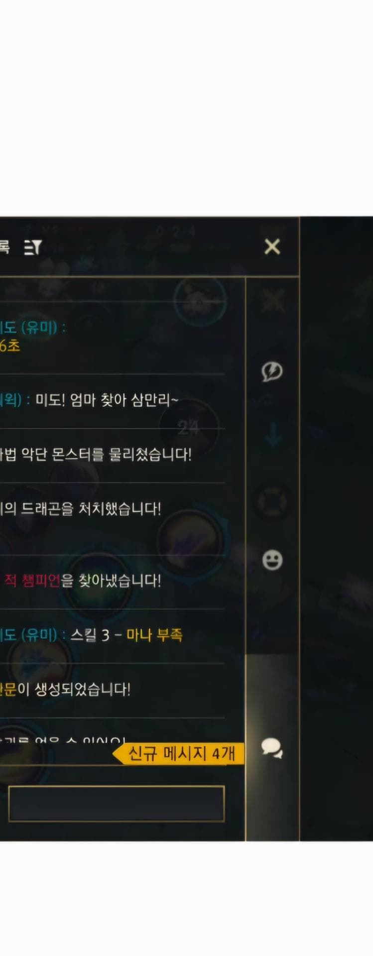 7번 째 사진