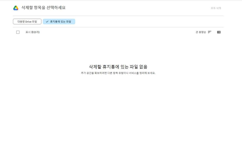 3번 째 사진