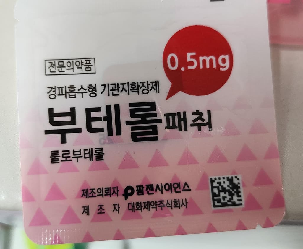 1번 째 사진