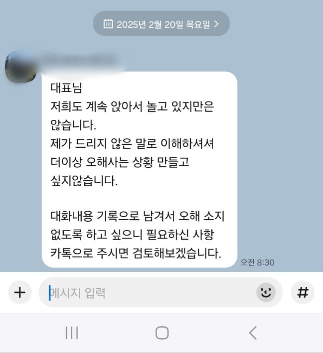 15번 째 사진