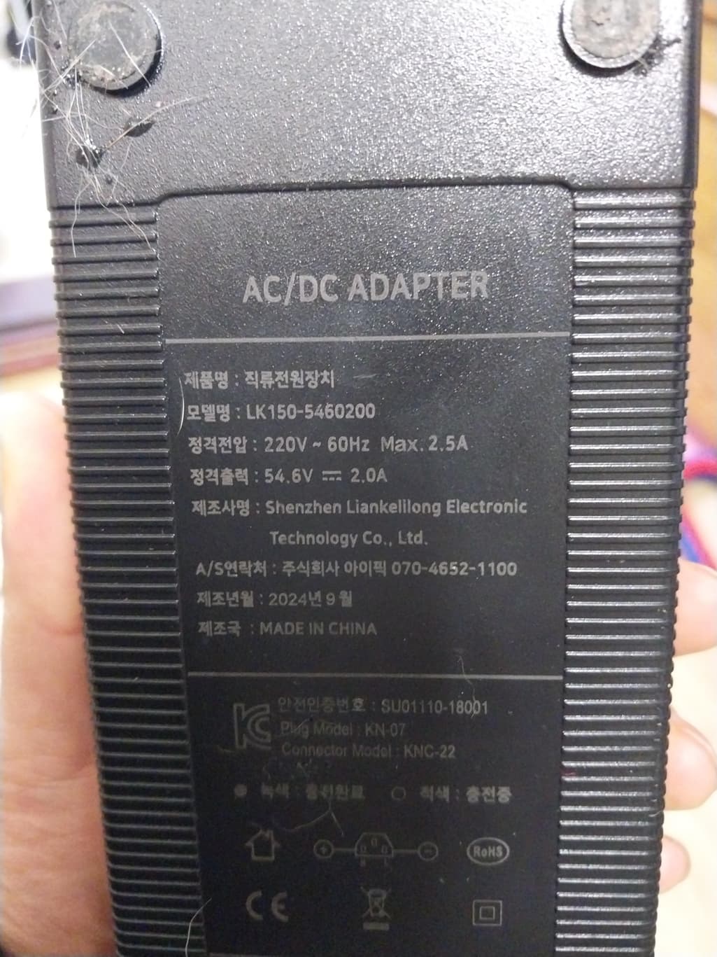 1번 째 사진