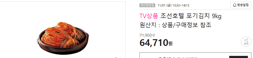 3번 째 사진