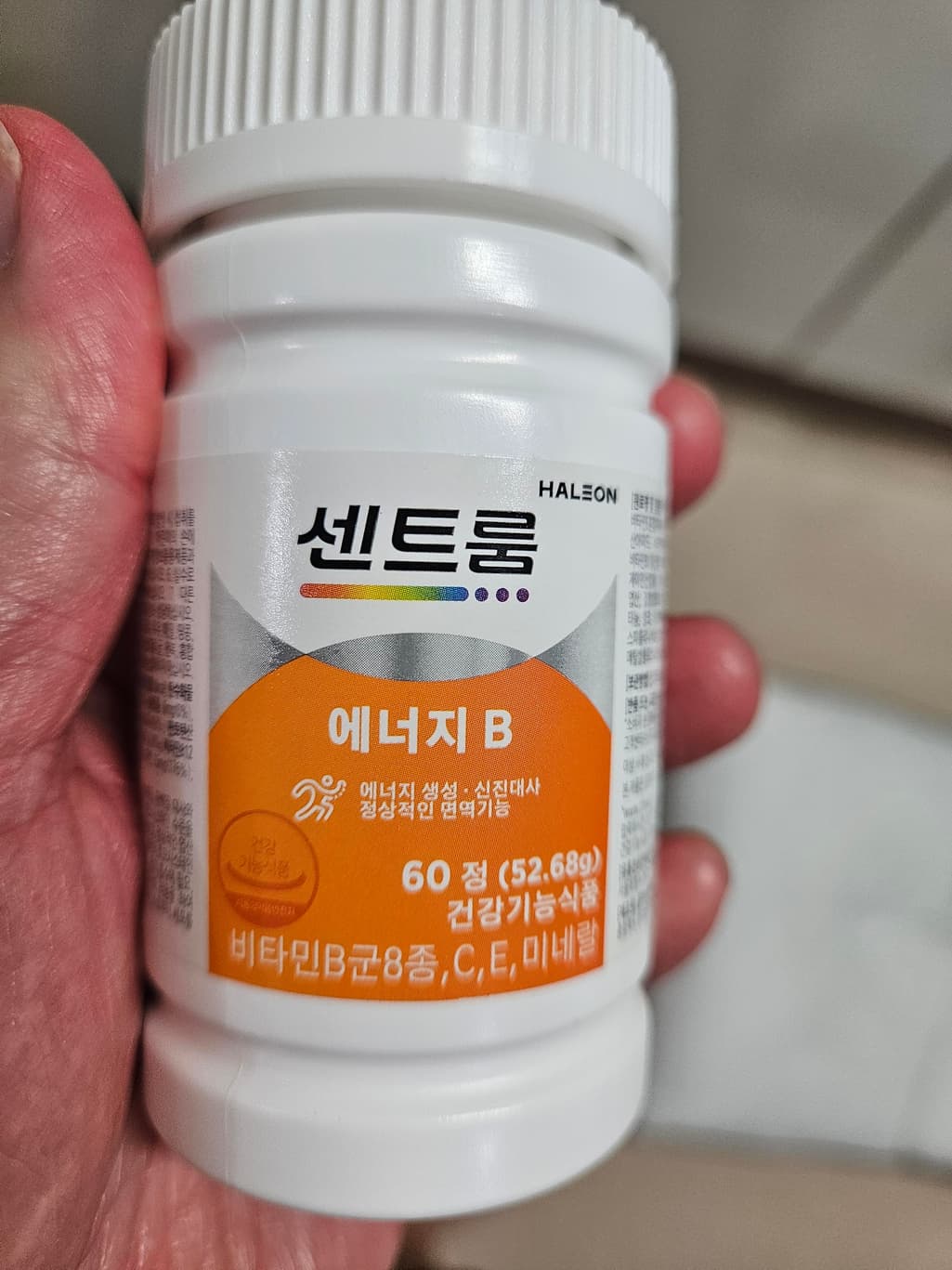2번 째 사진